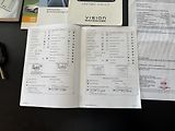 Volkswagen Tiguan 2.0TDi,SPORT,4x4,AUTOMAT - náhled 40