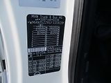 MAN TGL 12.220, hydr. čelo, 18 pal - náhled 16