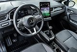 Mitsubishi ASX (2025) 1,3 DI-T MT  Intense+ - náhled 9