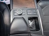 Mercedes-Benz GL (2014) 500 4MATIC - náhled 25