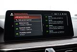 BMW Řada 5 530d xDrive ///MPAKET*ACC*DPH* - náhled 26