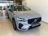 Volvo XC60 B4 AWD PLUS DARK AT8, ČR - náhled 1