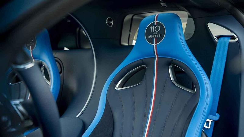 Bugatti Atlantic,tento kus patří do sbírky návrháře Ralpha Laurena