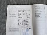 Audi A6 (2012) QUATTRO 3,0 TDI 180 KW 3. MAJ - náhled 47