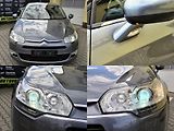 Citroën C5 2,0HDi 120kW SERV.KN,ROZVODY  - náhled 4
