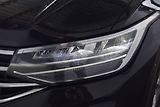 Volkswagen Tiguan Allspace (2022) 2.0TDI 110kW DSG,7 míst,tažné - náhled 25