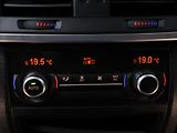 BMW X5 3,0 30d 190 kW CZ DPH xDrive - náhled 34