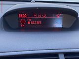 Opel Mokka (2014) 1.4 T, Edition, výhřev sed - náhled 16