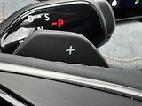 Škoda Superb (2025) 2.0 TDi, 1.maj,ČR, Selection - náhled 24
