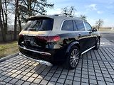 Mercedes-Benz GLS 600 4MATIC Maybach  - náhled 3