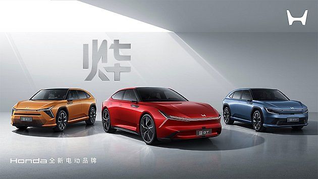Honda Ye, zdroj: Se svolením Honda