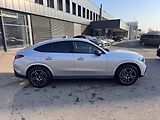 Mercedes-Benz GLC (2026) 220 d 4MATIC kupé - náhled 8