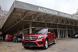 Mercedes-Benz GLS 350D 4MATIC AMG PAKET 190kW - náhled 1