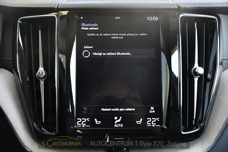 Volvo XC60 B4 INSCRIPTION AWD - fotka 37 z 53