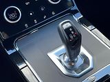 Land Rover Range Rover Evoque D165 SE R-Dynamic, Meridian - náhled 20