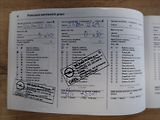 Opel Crossland X 1,2 i,61kW,1majČR,Serv.kn. - náhled 25
