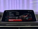 BMW Řada 7 750d xDrive M-PAKET, LASER, H& - náhled 20