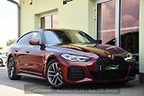 BMW Řada 4 420d xDrive M-SPORT ČR PANO 1M - náhled 7