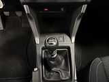 Subaru Forester 2.0i Trend, 6MT - náhled 28