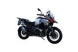 BMW R 1300 GS Adventure - náhled 1