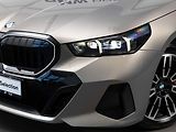 BMW Řada 5 540d xDrive Touring - náhled 7