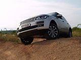Range Rover.