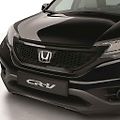 Honda CR-V.