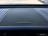 Volvo XC60 B4 AWD INSCRIP. // nezáv. top. - náhled 45