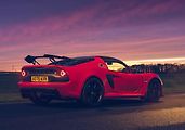 Exige