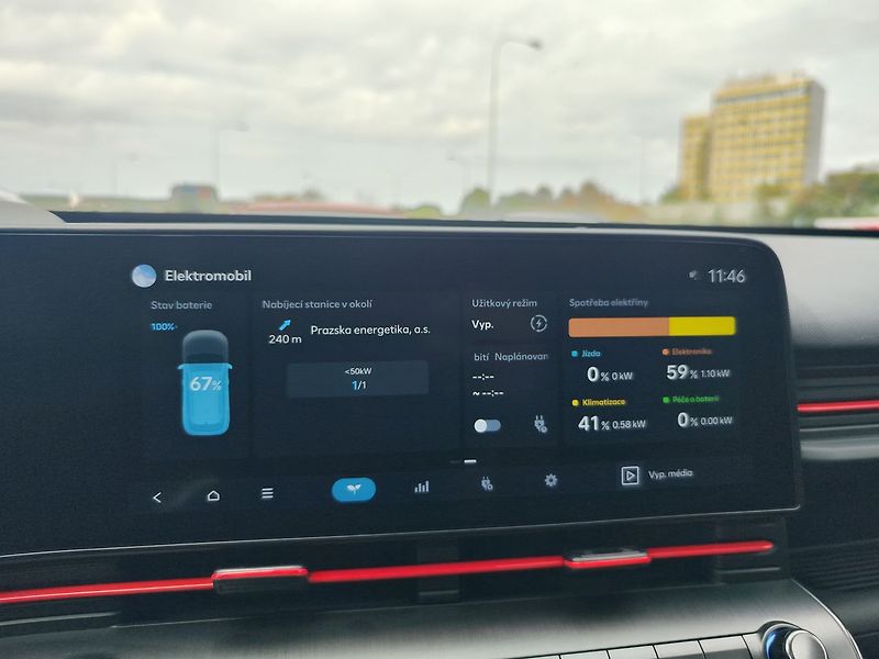 Hyundai Kona EV/65kWh N-Line Premium AT - fotka 24 z 38