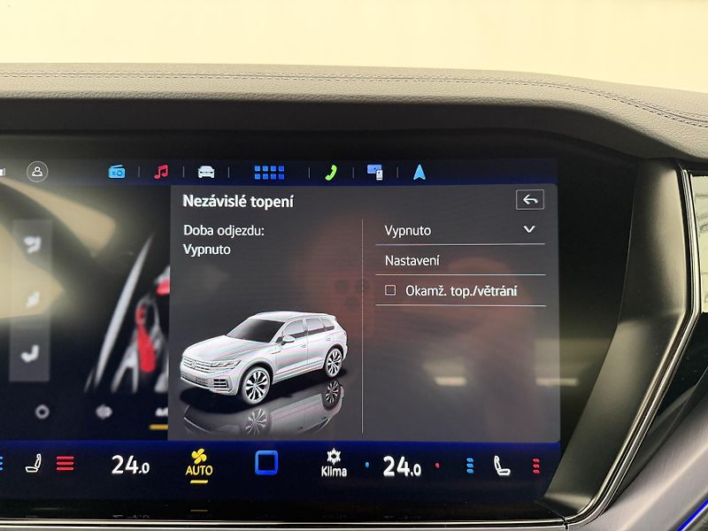 Volkswagen Touareg 3.0Tdi*1-MAJ*DPH*HUD*R-LINE* - fotka 32 z 45
