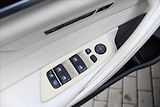 BMW Řada 5 540i xDrive 250kW LUXURY ČR - náhled 31