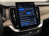 Volvo XC90 (2025) T8 AWD Plug-in DARK ULTRA - náhled 58