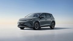 BYD Ostatní DM-i Active - fotografie inzerátu