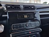 Citroën C3 1,2 i 61kW TEMPO AC KLIMA - náhled 23