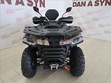 Segway (2026) AT5 L EPS Limited T3B Camo   0 - náhled 1