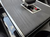 Land Rover Range Rover Velar (2026) P400e Dynamic SE PANO R21 TOP - náhled 53