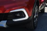 Renault Captur 1,2 TCe  NOVÉ V ČR,1.MAJITEL - náhled 28