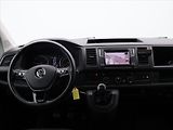 Volkswagen Caravelle 2,0 TDI 110kW CZ 9-Míst DPH - náhled 21