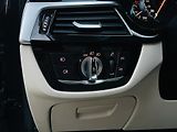 BMW Řada 5 520D AUT KAMERA SERVISKA - náhled 34