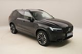 Volvo XC90 (2026) T8 AWD RECHARGE DARK ULTRA - náhled 16