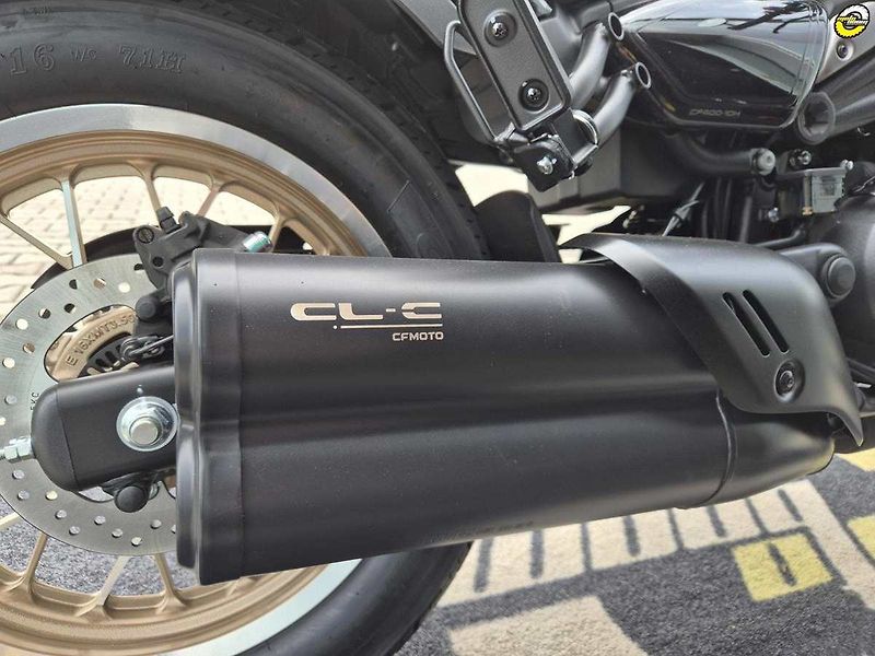 CFMOTO (2026) 450 CL-C - AKČNÍ CENA - fotka 15 z 38