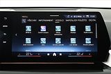 BMW X1 (2025) sDrive20i, XLine, Kamera - náhled 18