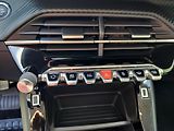 Peugeot 208 e, navigace, SOH 95% - náhled 17
