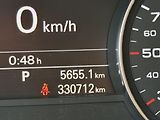 Audi A6 Avant kombi 3,0 TDi, tažné zařízení - náhled 22
