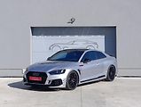 Audi RS 5 2.9TFSI V6 BiTurbo ABT - náhled 1