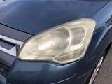 Citroën Berlingo Multispace 1.6 VTi - náhled 24
