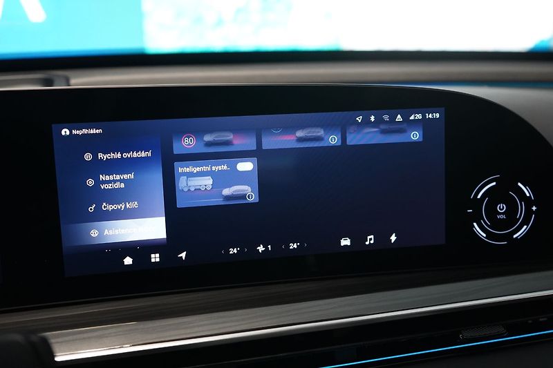 Omoda Ostatní 1.5 T-GDI 3DHT AWD PREMIUM - fotka 45 z 53
