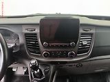 Ford Transit Custom (2019) 2.0TDCi L1 5míst, TREND - náhled 11