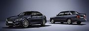 BMW M3 v edici 30 Years M3.
